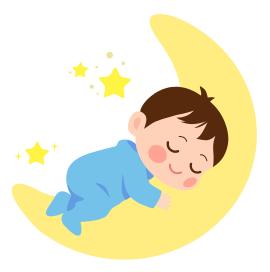 🌙 Rêves & Siestes